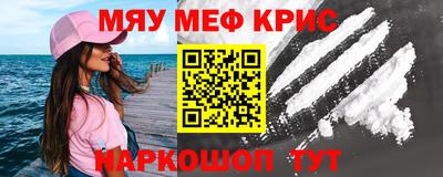 прущая мука Ликино-Дулёво