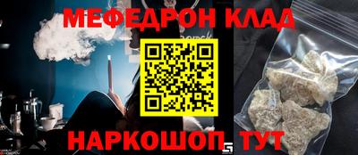 кокаин премиум Лесосибирск