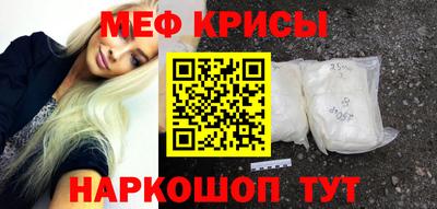 прущая мука Ликино-Дулёво