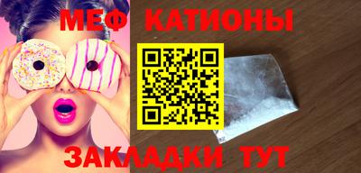 кокаин премиум Лесосибирск