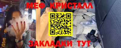 кокаин премиум Лесосибирск