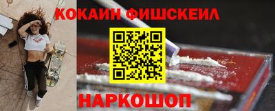 прущая мука Ликино-Дулёво