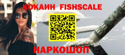 прущая мука Ликино-Дулёво