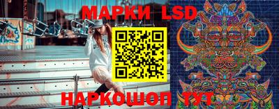 кокаин премиум Лесосибирск