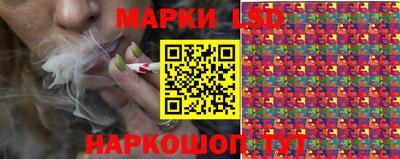 винт Ливны
