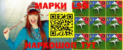 прущая мука Ликино-Дулёво