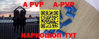 кокаин премиум Лесосибирск