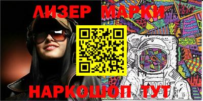 прущая мука Ликино-Дулёво