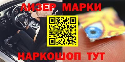 прущая мука Ликино-Дулёво