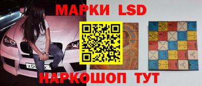 кокаин премиум Лесосибирск