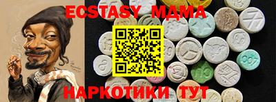 винт Ливны
