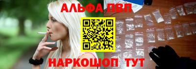 кокаин премиум Лесосибирск