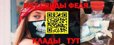 винт Ливны