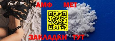прущая мука Ликино-Дулёво