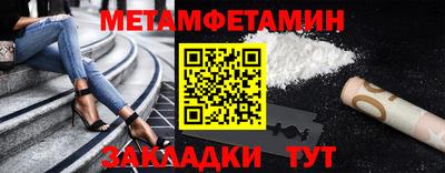 кокаин премиум Лесосибирск