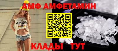 кокаин премиум Лесосибирск