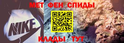 винт Ливны