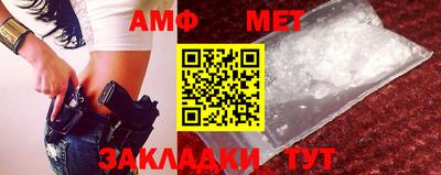 прущая мука Ликино-Дулёво