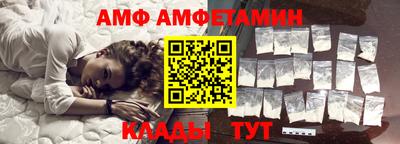 прущая мука Ликино-Дулёво