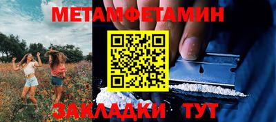 прущая мука Ликино-Дулёво