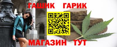 кокаин премиум Лесосибирск