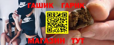 винт Ливны
