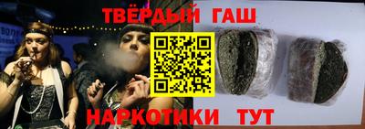 кокаин премиум Лесосибирск