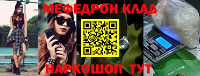 кокаин премиум Лесосибирск