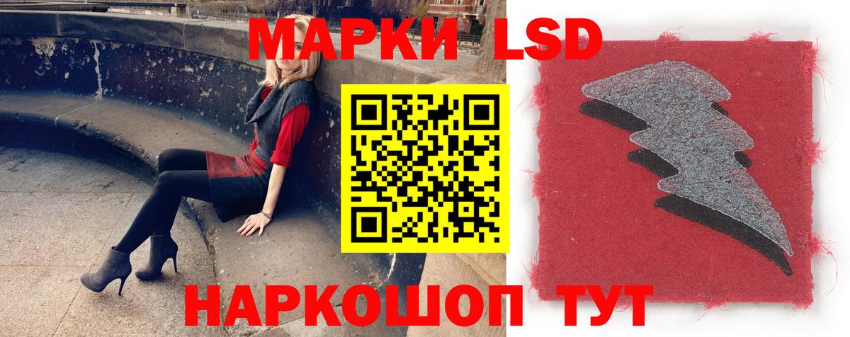 ЛСД экстази кислота  Вход с VPN  Выкса  Лсд 25 экстази кислота 